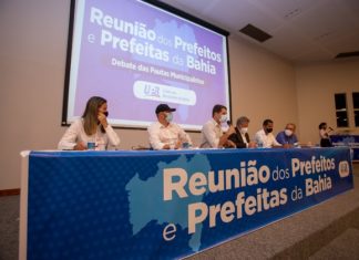 UPB organiza reunião com associações municipalistas do Norte e Nordeste em apoio à PEC da Alíquota