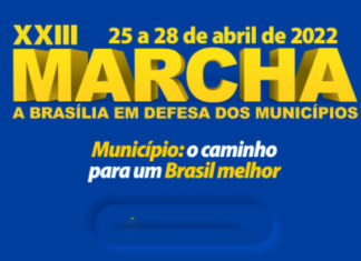 Financiamento para moradias, 5G e Parcerias Público-Privadas serão temas abordados na Marcha