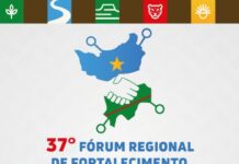 Fortalecimento da Gestão Pública e Captação de Recursos em Roraima!